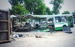 Место происшествия. Фото пользователя Твиттер @globalscanner